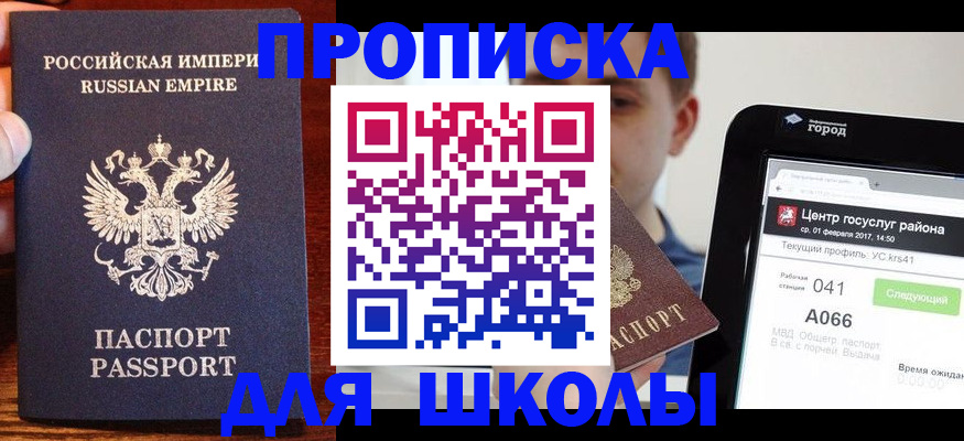 форма 3 в Дюртюли
